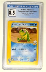 V1486: 2001: Clair's Politoed: 050/141: 1st Edition: Pkemon VS: CGC: 8.5: NM/MINT+: 3751633103